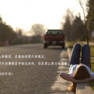 word免费版电脑版2007官方下载